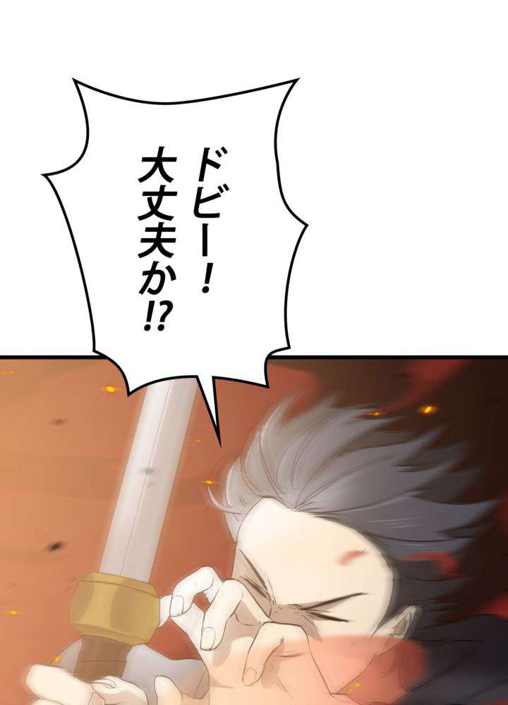 P143