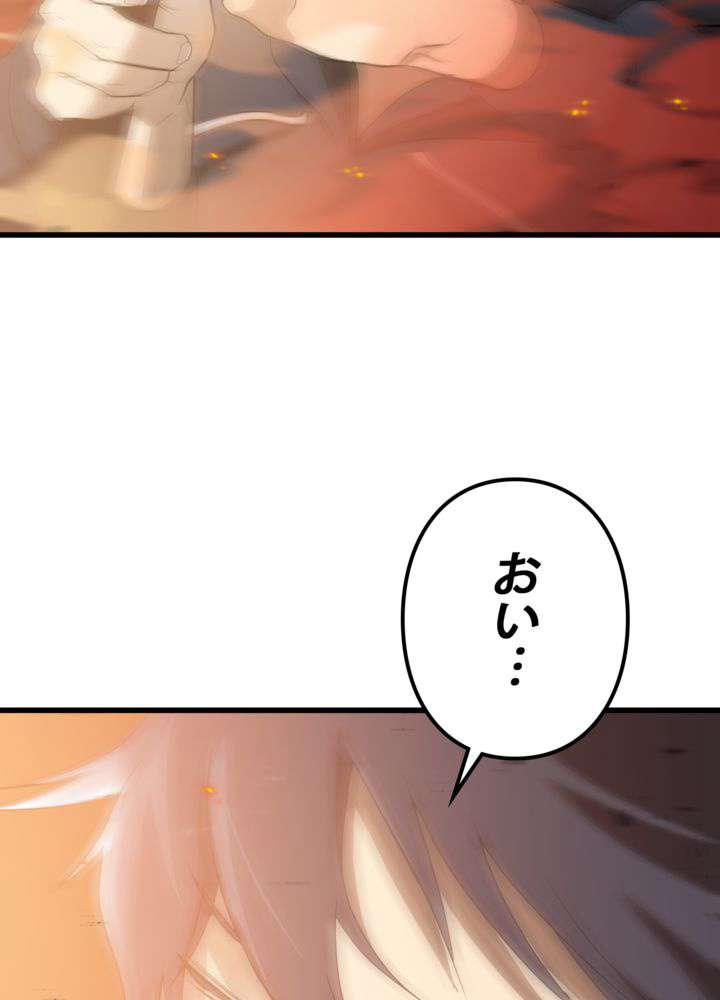 P144