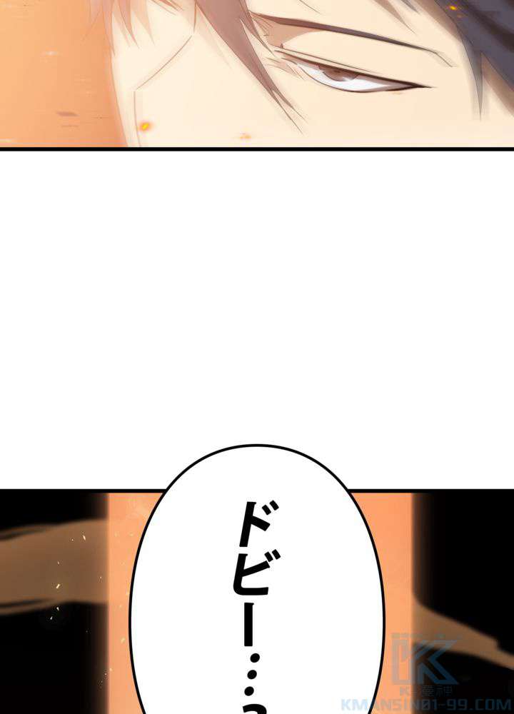 P145