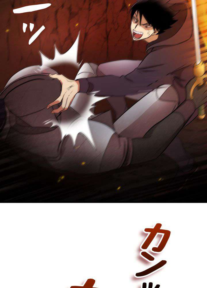 P44