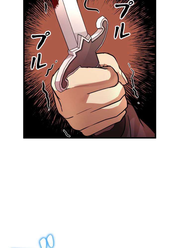 P69
