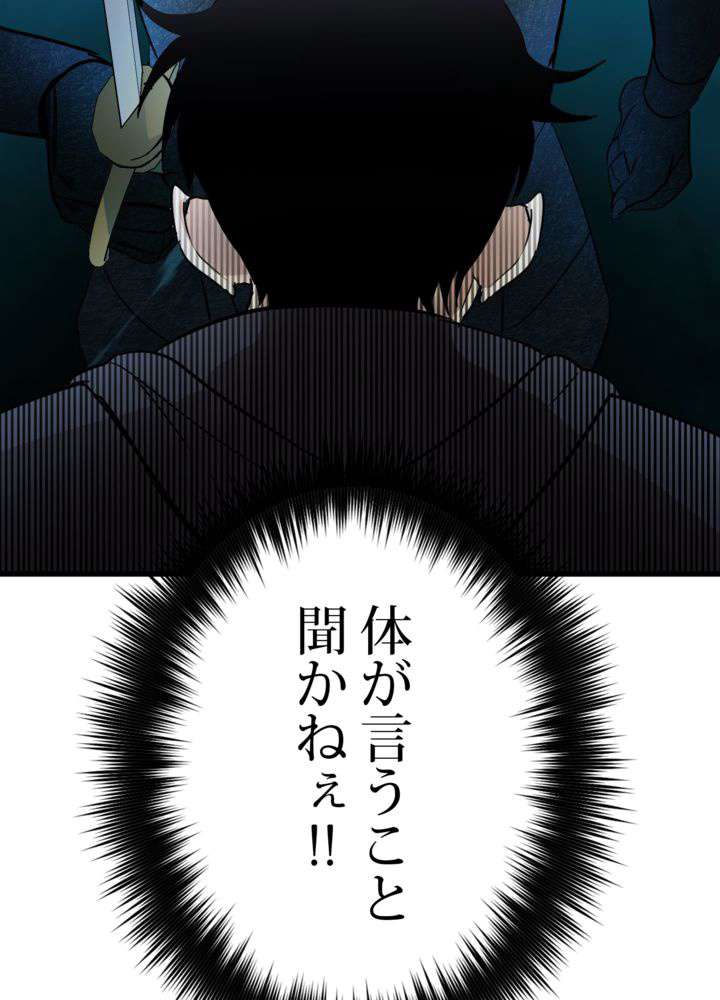 P71