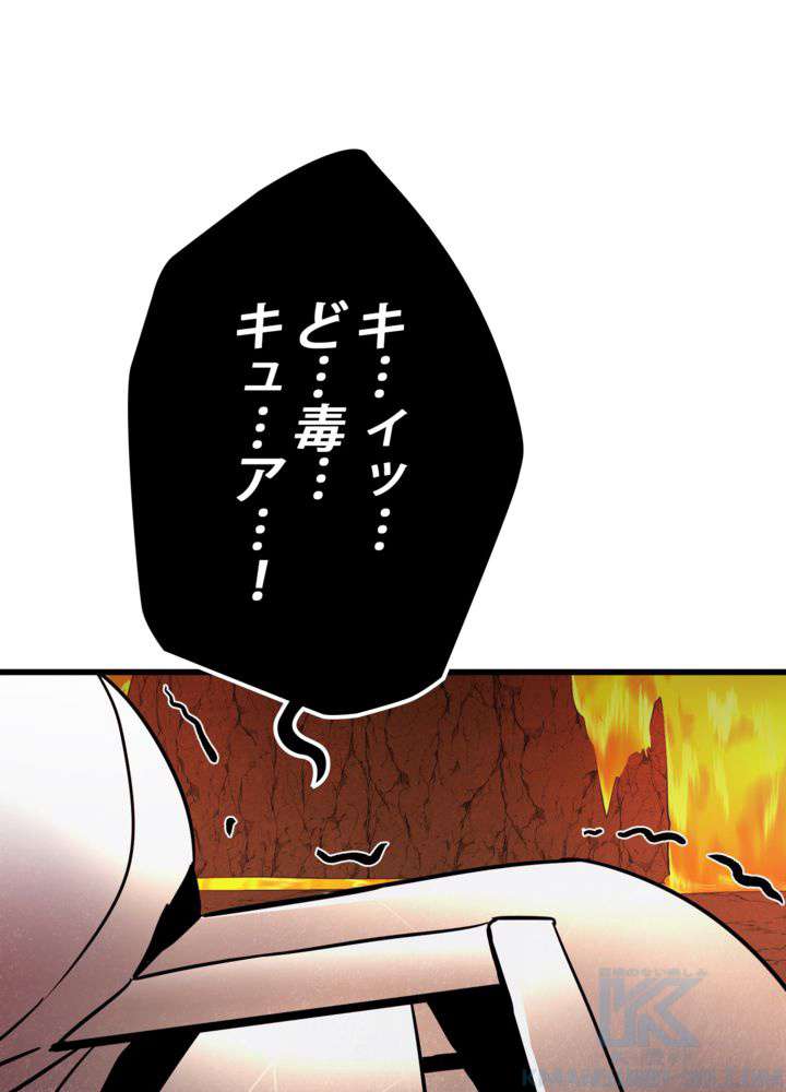 P79