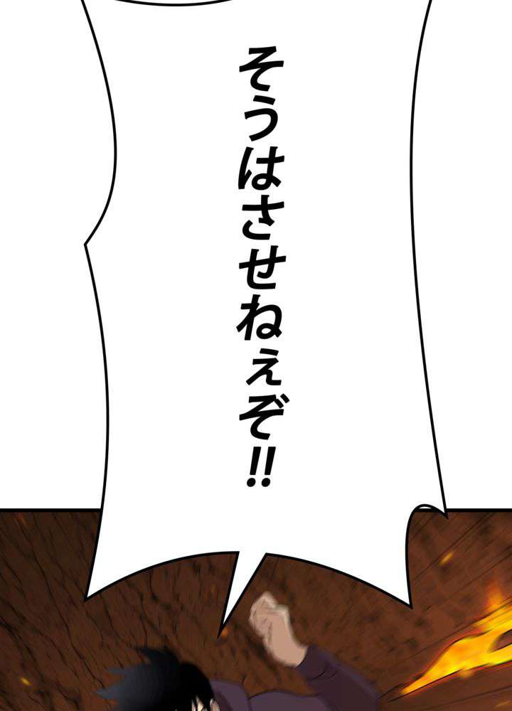 P81