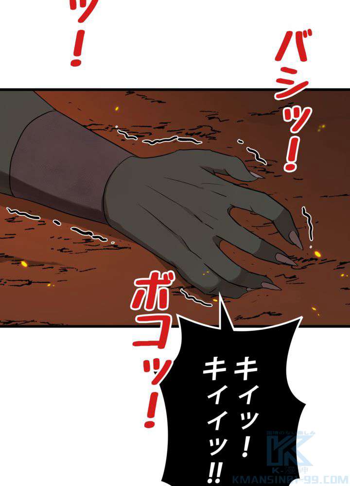 P91