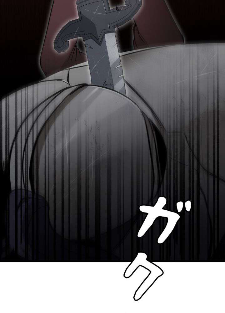 P93