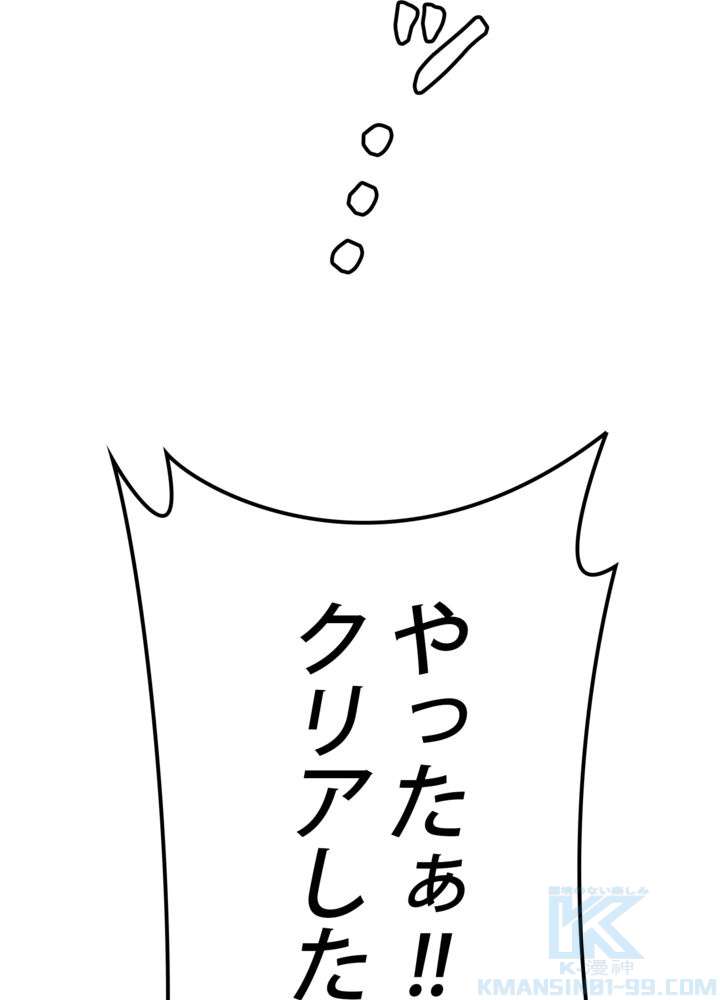 P94