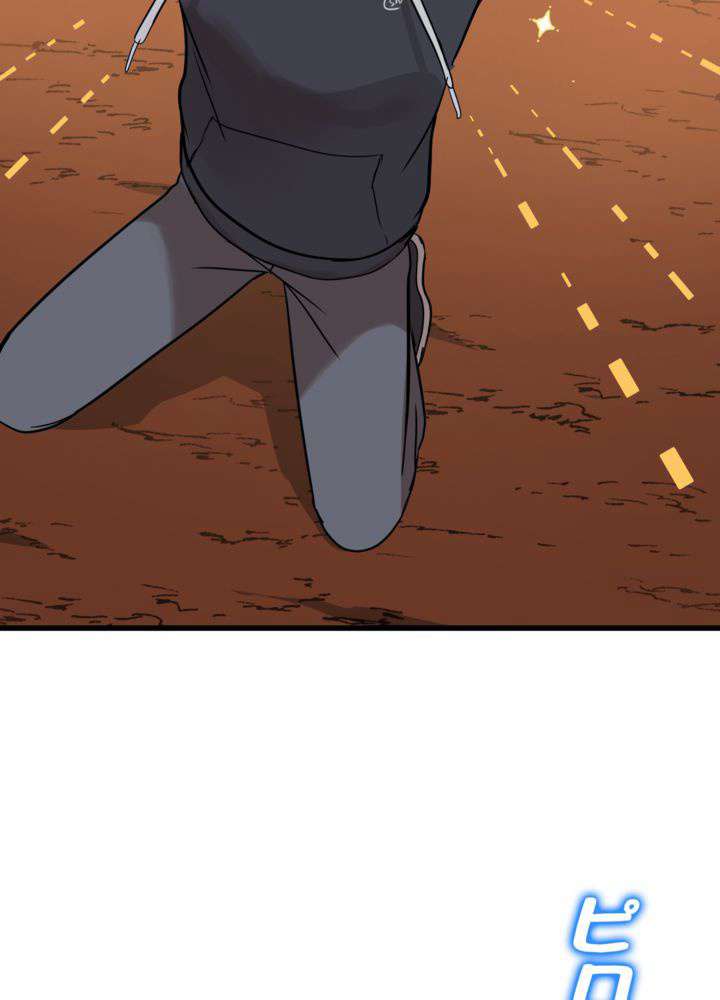 P96