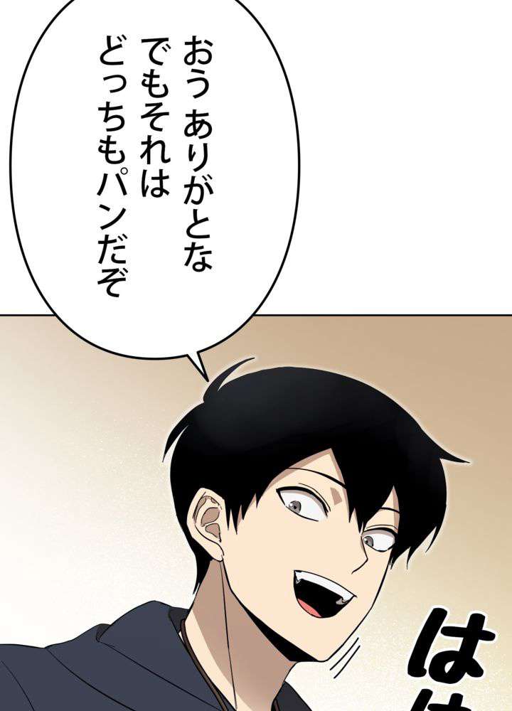 P105