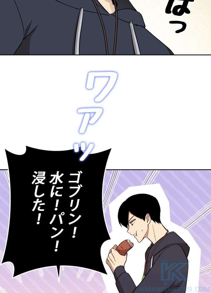 P106