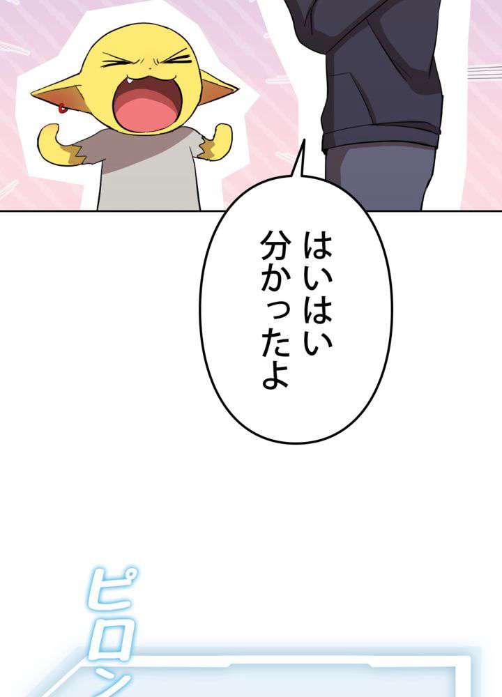 P107