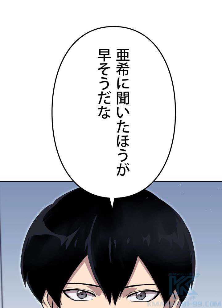 P115