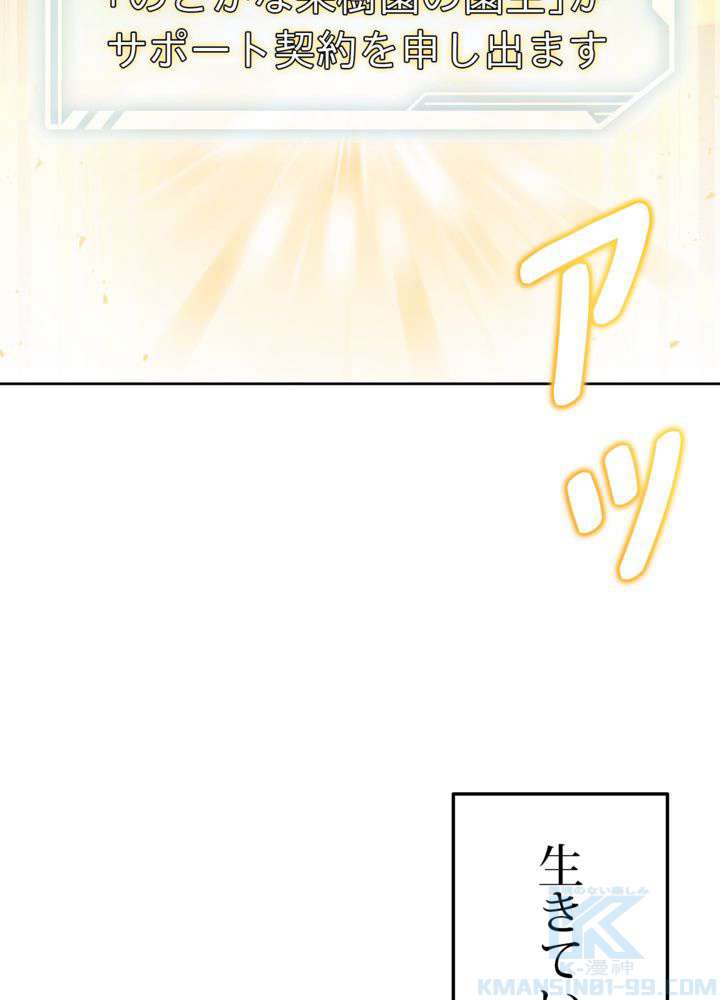 P124
