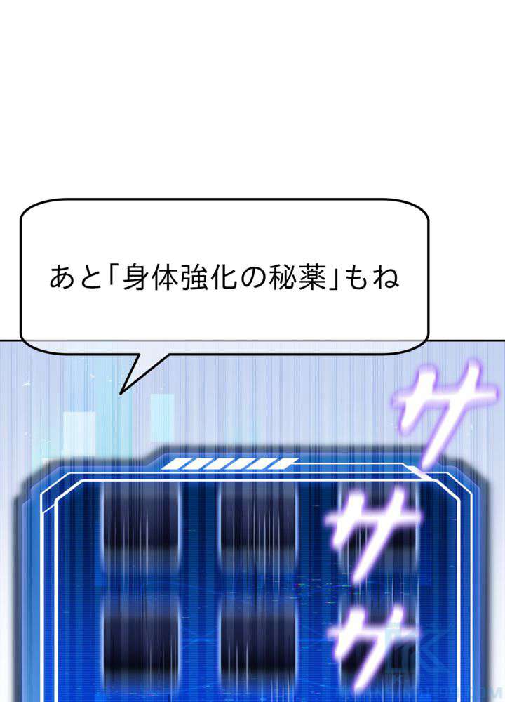 P34