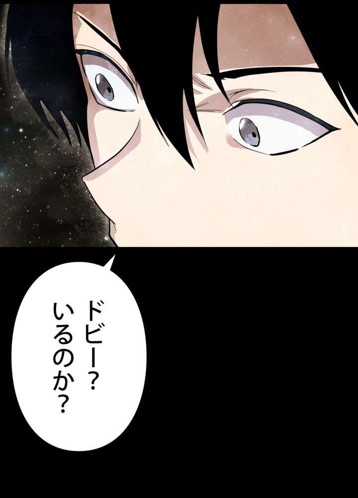 P59