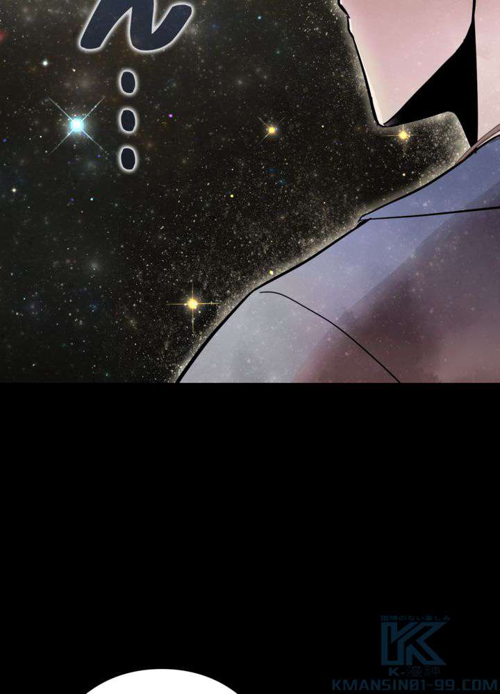 P61
