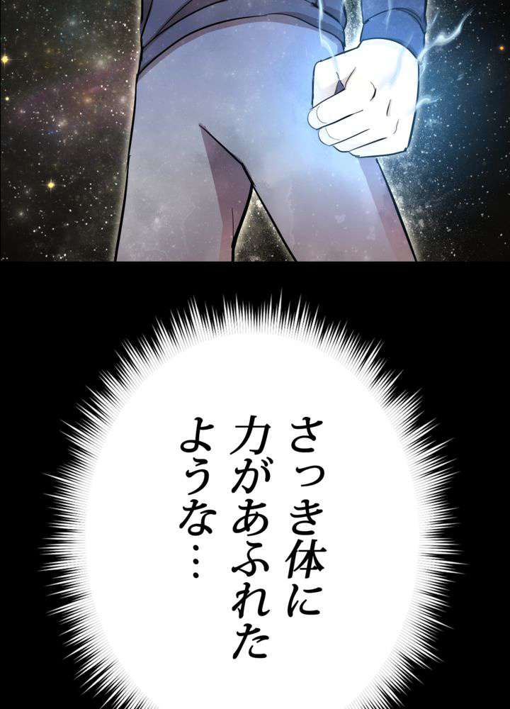 P68
