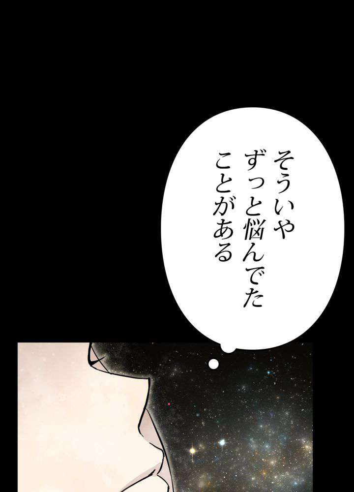P83