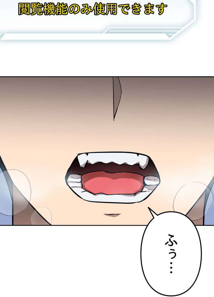 P98