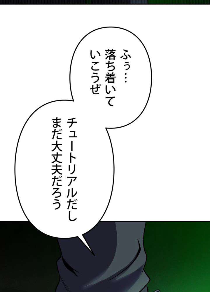 P153