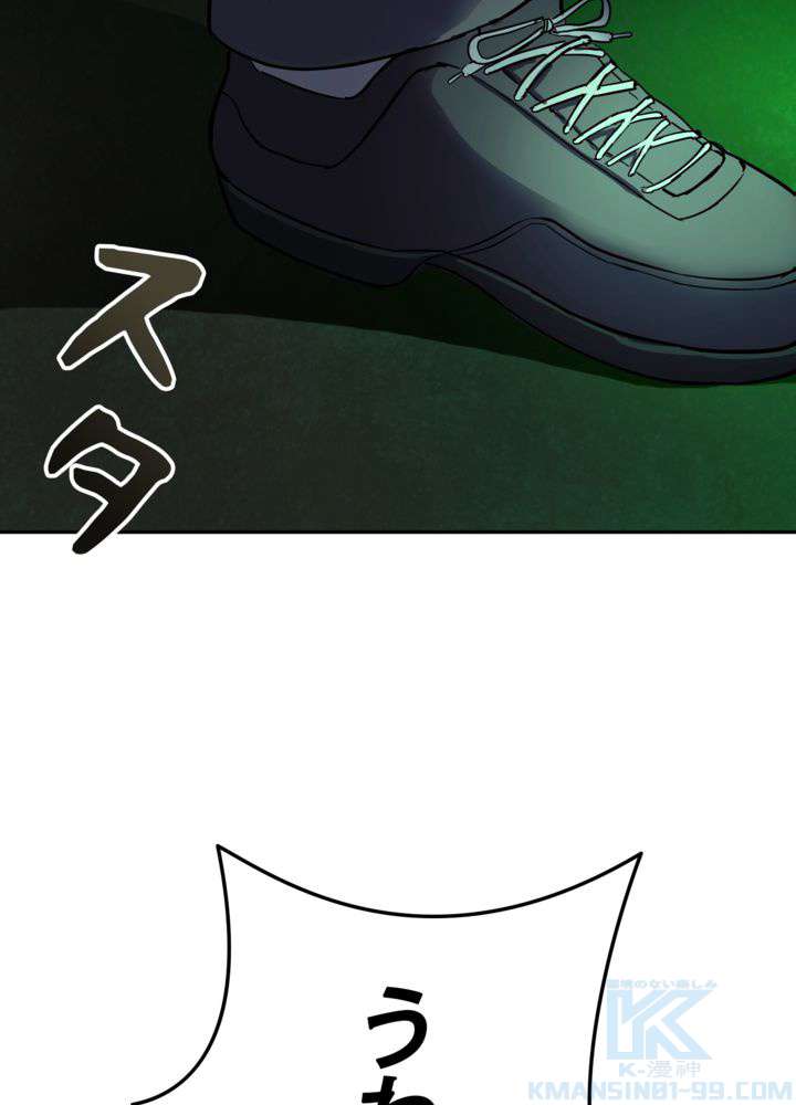 P154