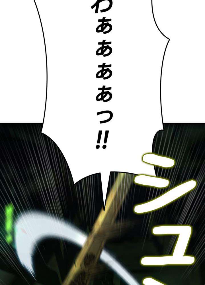 P155