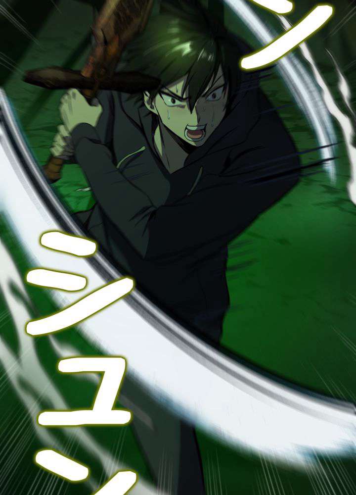 P156