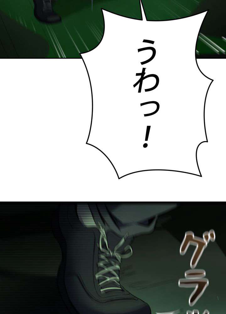 P161
