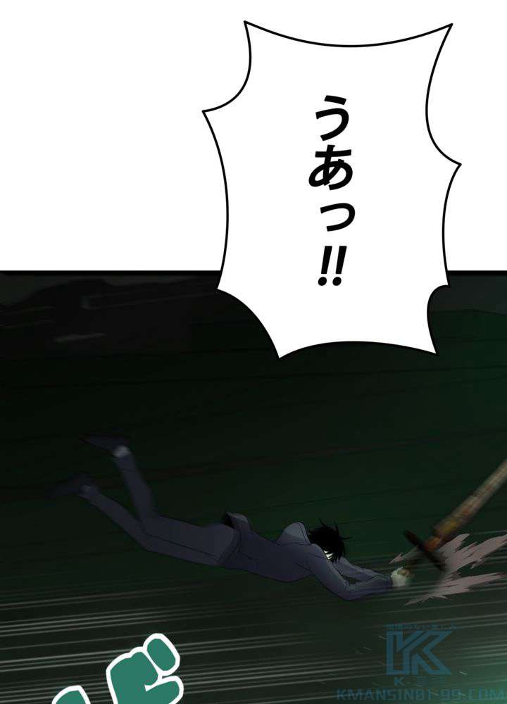 P166