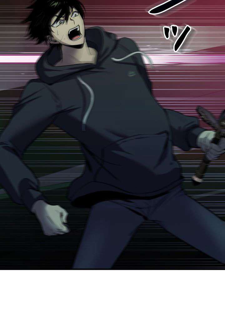 P171
