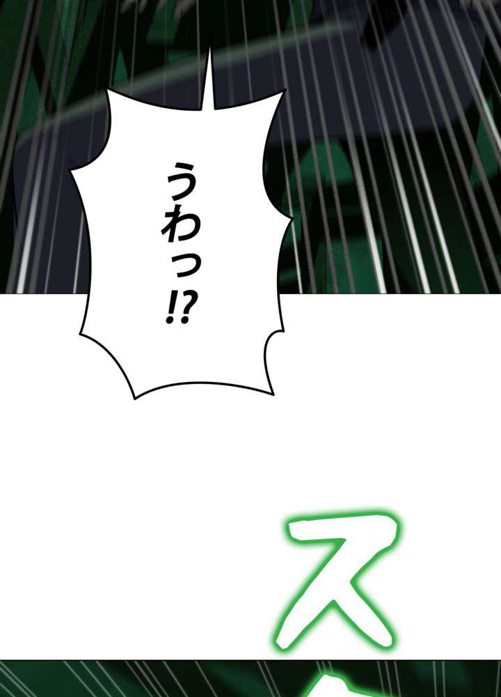 P176