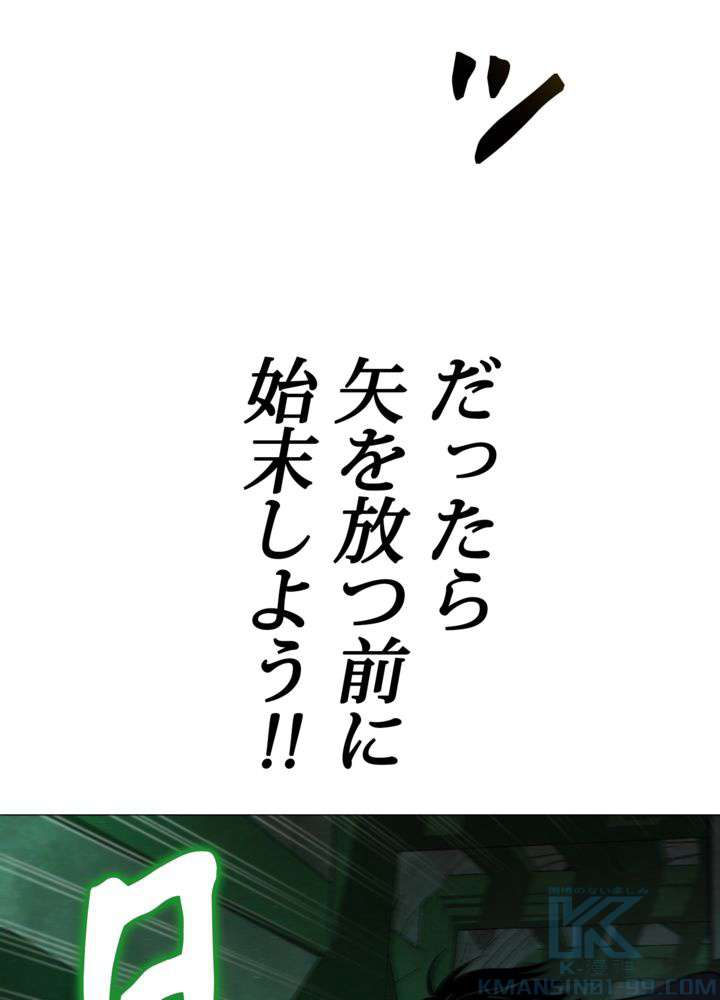 P190