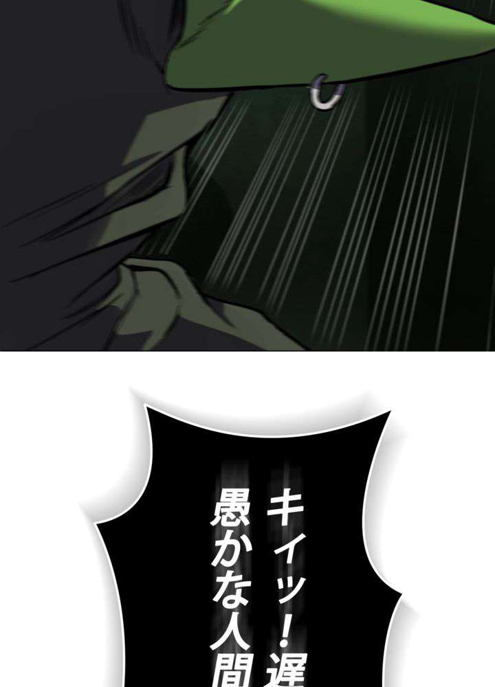 P192