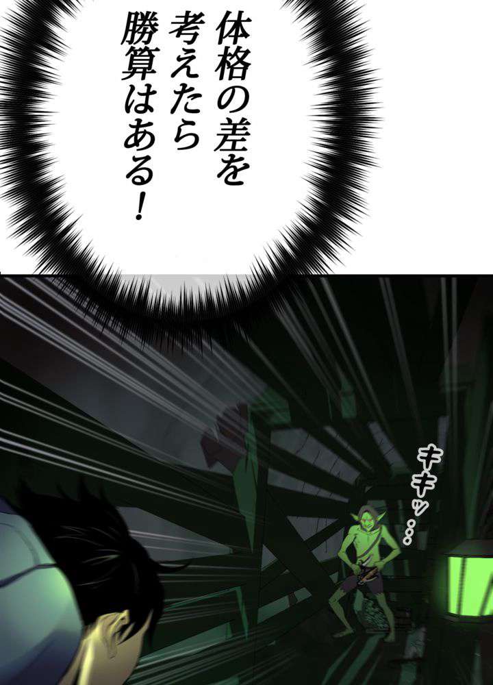 P198