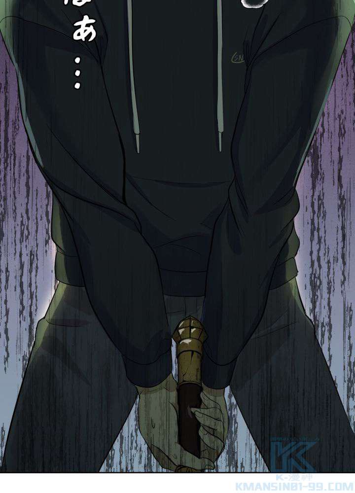 P214