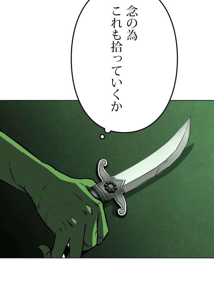 P218
