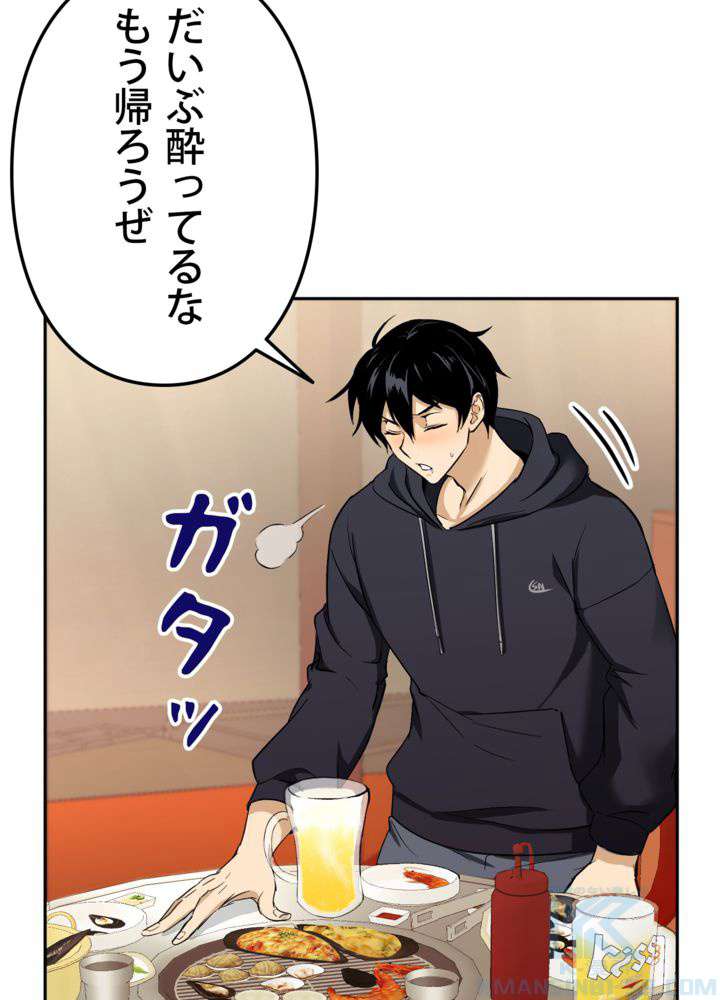 P37