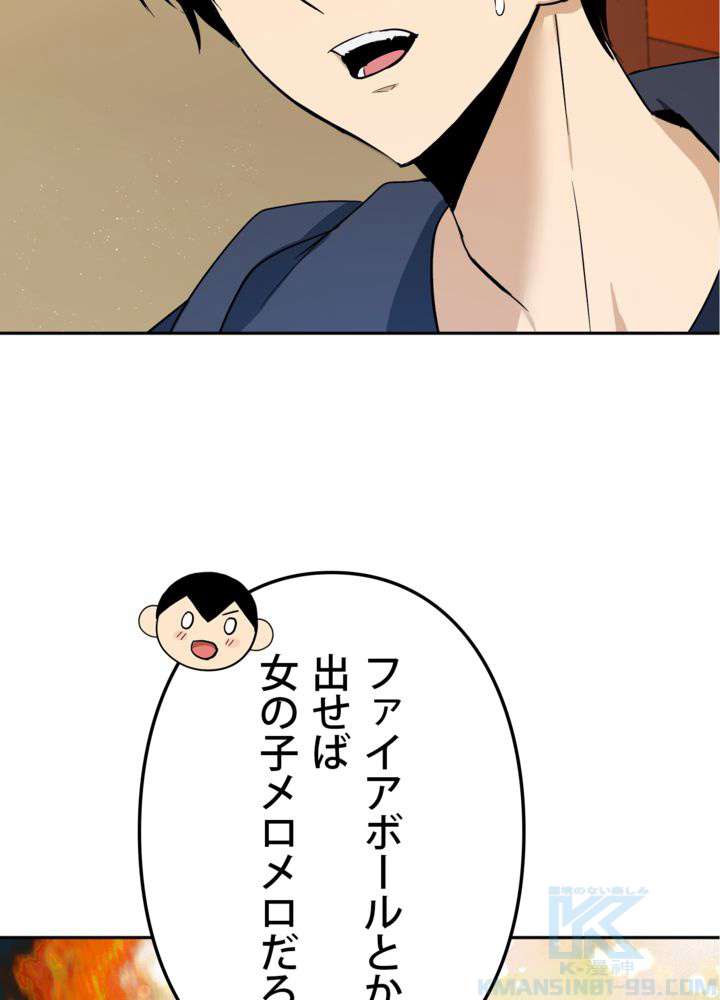 P64
