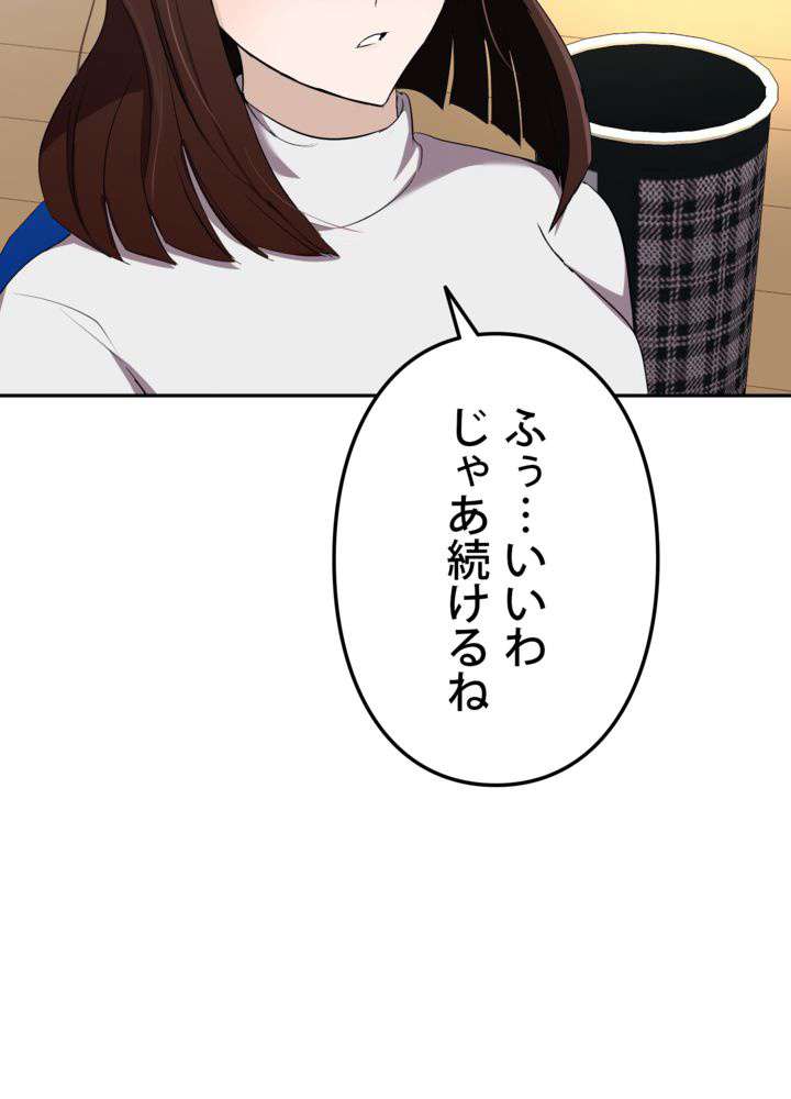 P71
