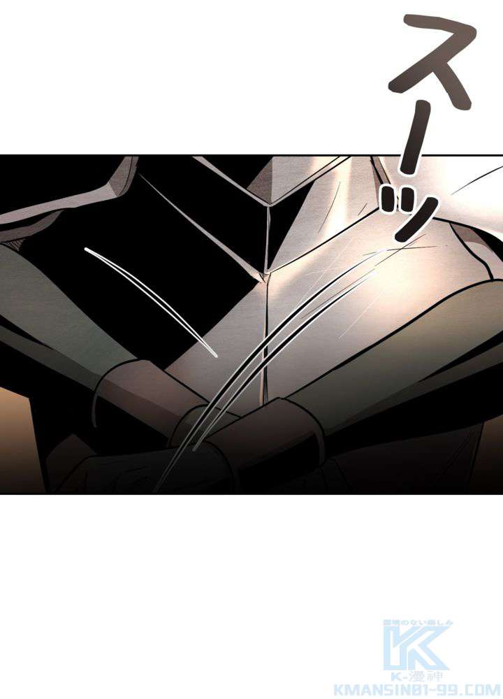 P112