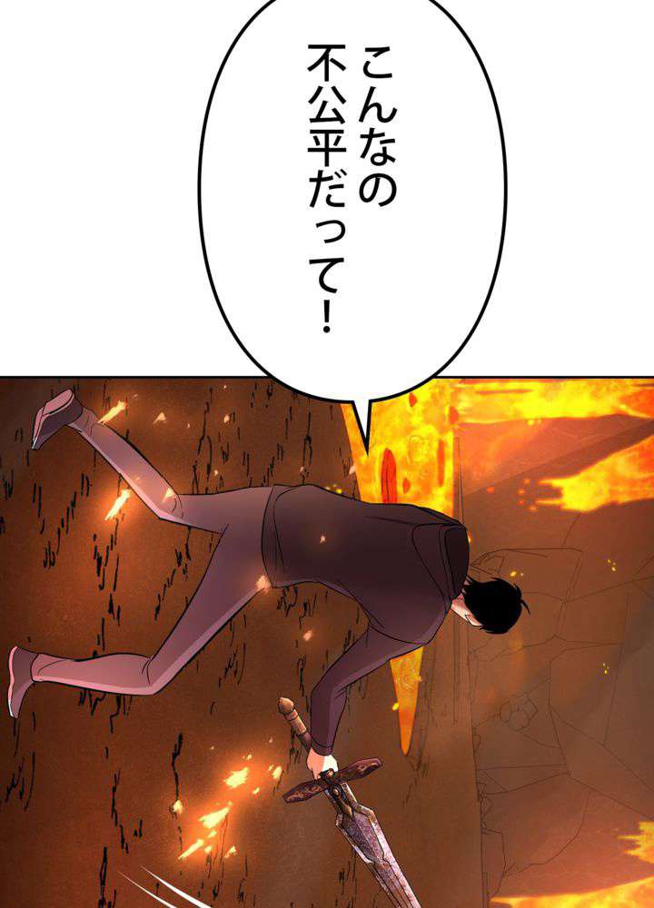 P116