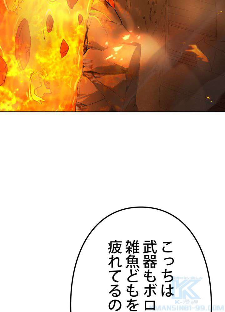 P118