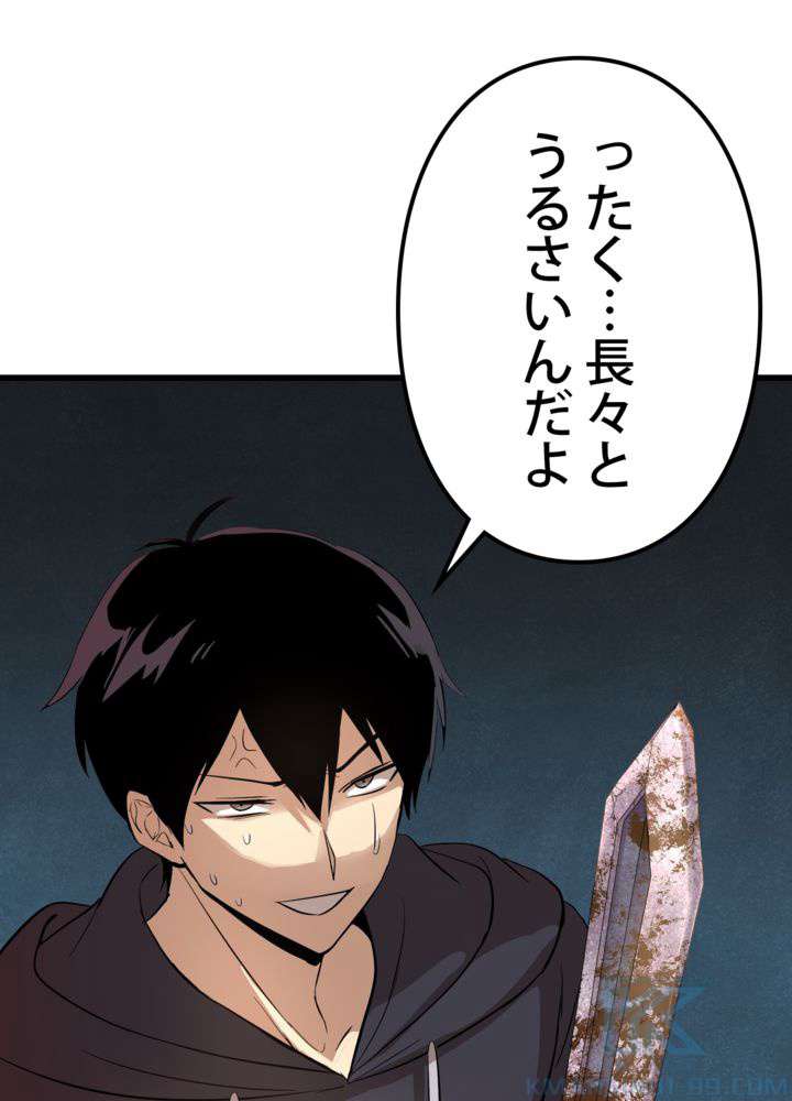P124