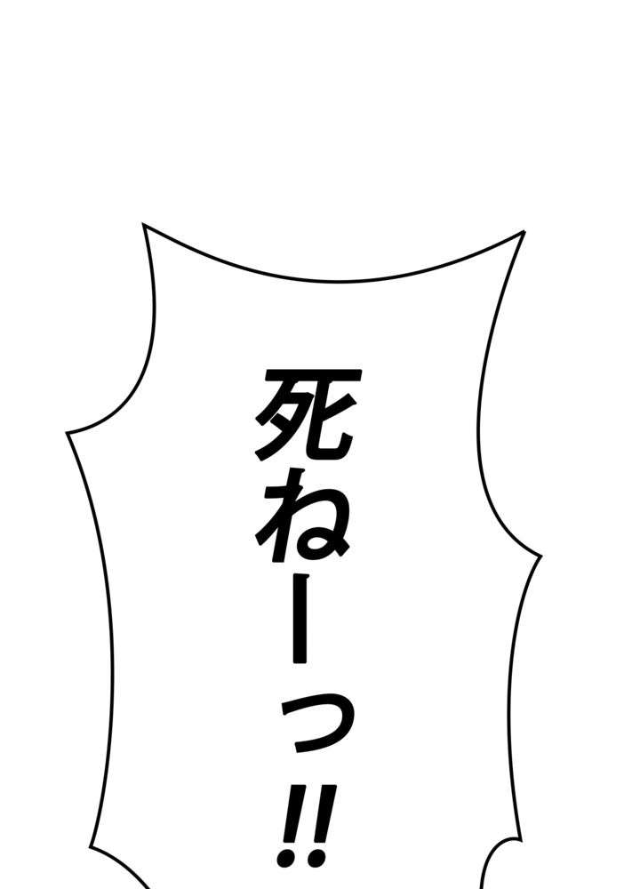 P134