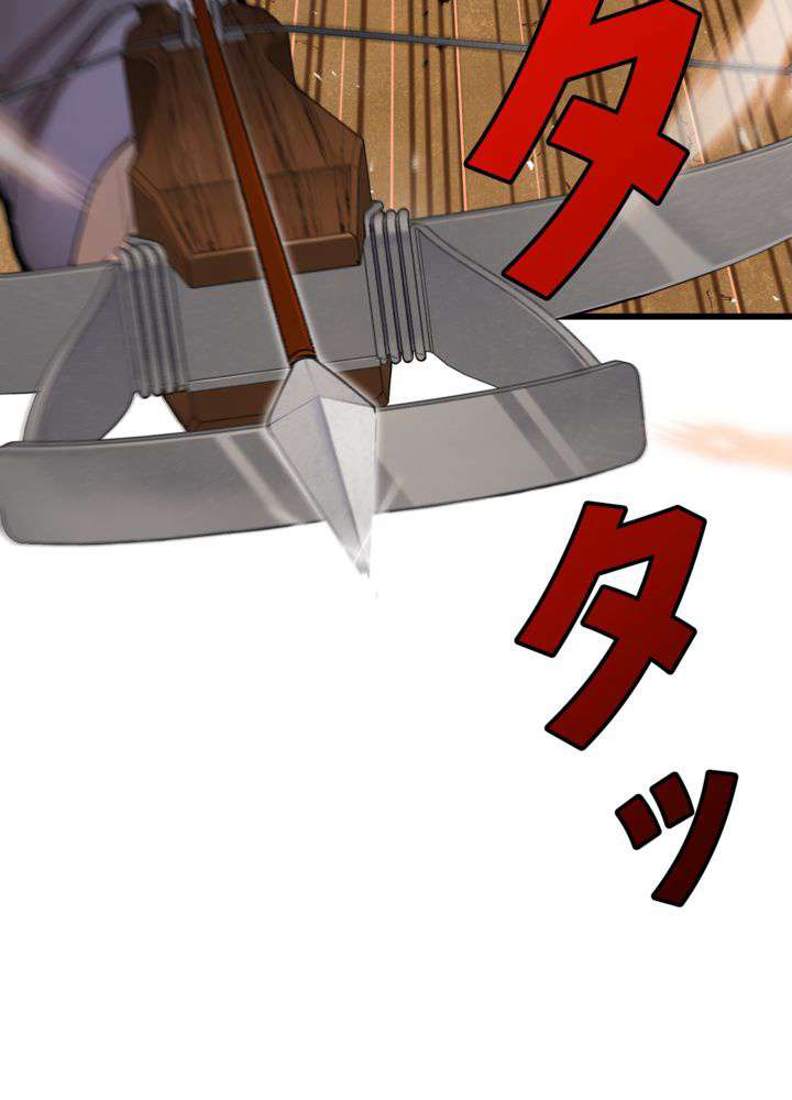 P44