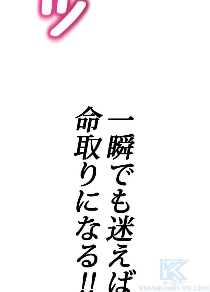 P58