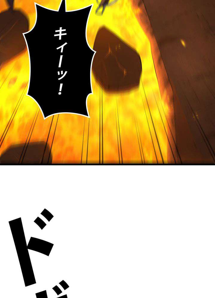 P74