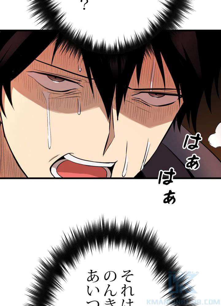 P88