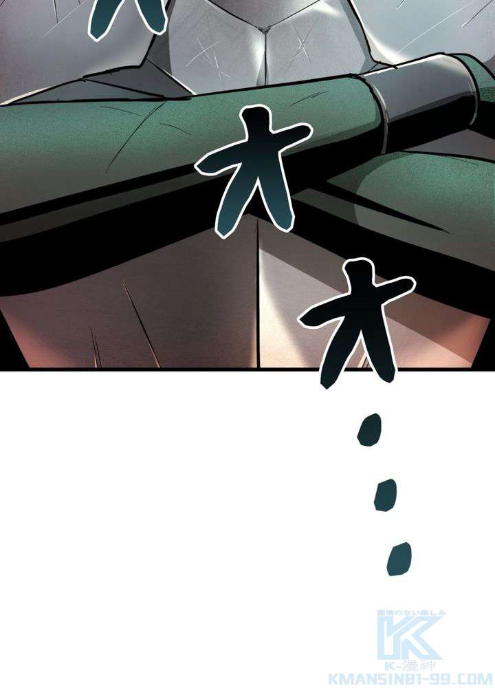 P91