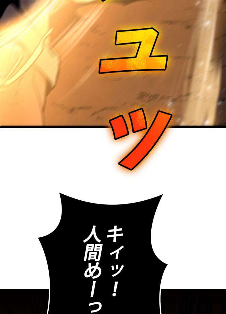 P98